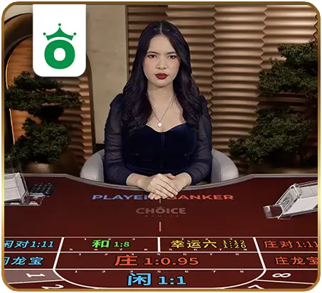 Dealer1