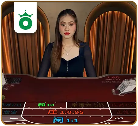 Dealer2