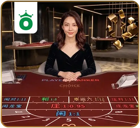 Dealer4