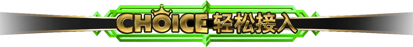 Logo Choice3